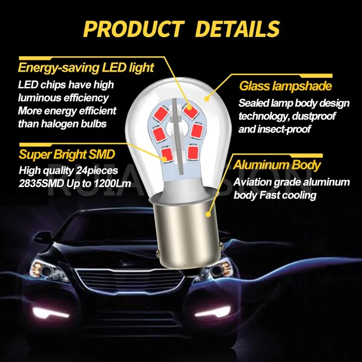 DD1156-2835-24-12V-R(5)