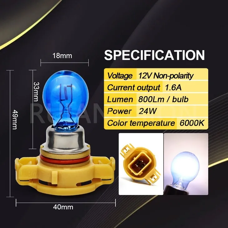 psx24w fog light bulbs